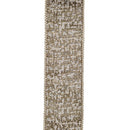 2 1/2" Double-Fused Wired Jacquard Ribbon | Ivory/Gold Metallic | 10 Yard Roll