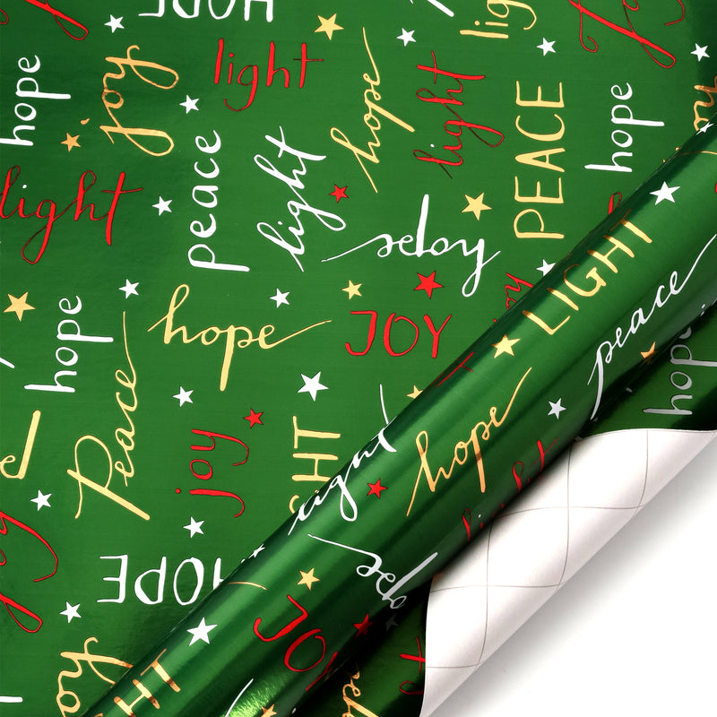 30" x 10' Wrapping Paper Bundle (4-pack) | Stripe Green