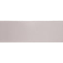 2 1/4" Double Face Satin Ribbon | Silver (012) | 50 Yard Roll