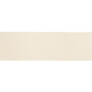 2 1/4" Textured Grosgrain Ribbon | Ivory (810) | 50 Yard Roll