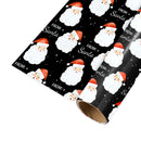24" x 417' Reversible Holiday Wrapping Paper Half Ream | "From Santa/Merry Christmas"