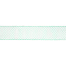 2 1/2" Wired Ribbon | Green/White Woven | 10 Yard Roll