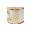 4" Wired Dupioni Ribbon | Gold Embroidered "Joy to the World" on Ivory w/ Gold Tissue Backing | 10 Yard Roll