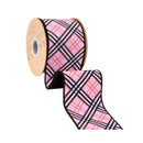 4" Wired Dupioni Ribbon | Green Backing | 10 Yard Roll